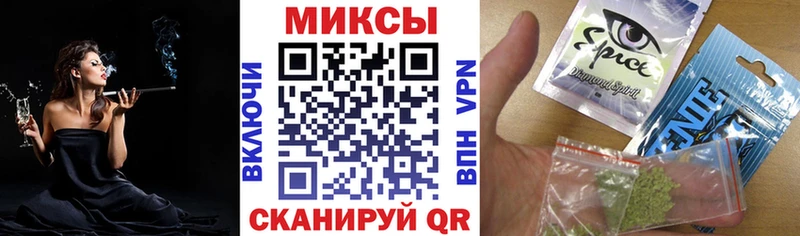 Бутират BDO 33%  Купить  Городовиковск 