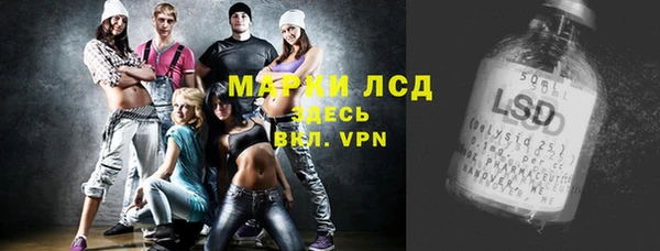 МДПВ Иннополис