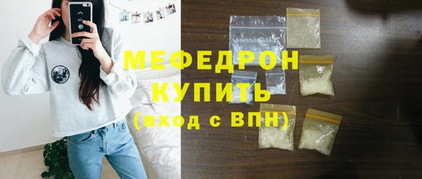 не бодяженный Инта
