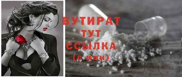 МДПВ Иннополис