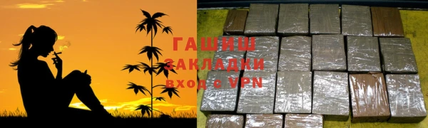 не бодяженный Инта