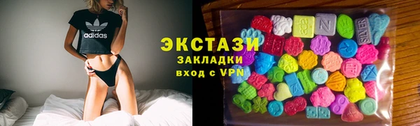 МДПВ Иннополис