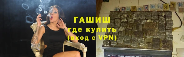 не бодяженный Инта