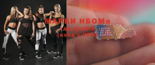 МДПВ Иннополис