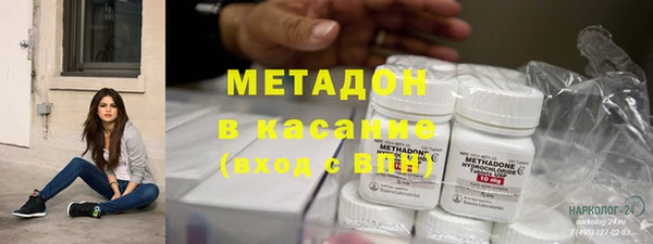 МДПВ Иннополис