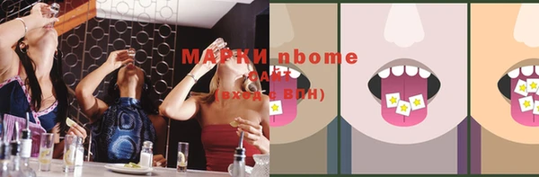 МДПВ Иннополис