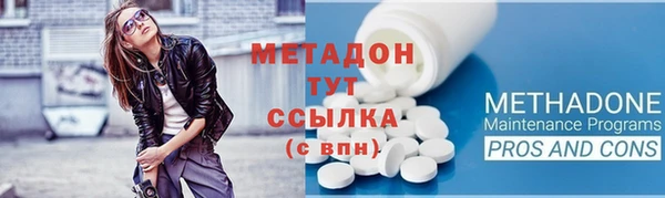 марки lsd Инсар