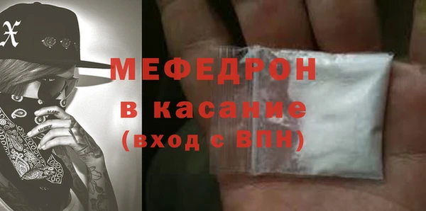МДПВ Иннополис