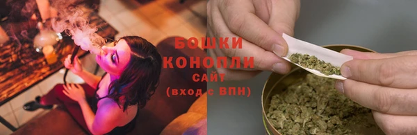 марки lsd Инсар