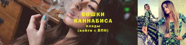 марки lsd Инсар