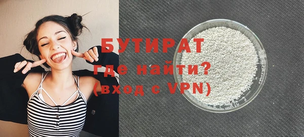 МДПВ Иннополис