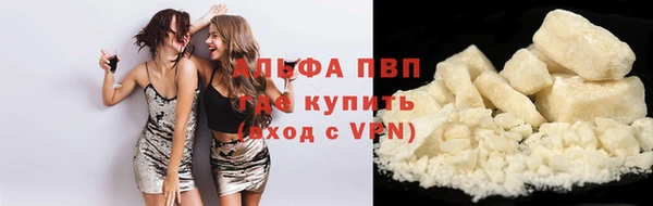 не бодяженный Инта