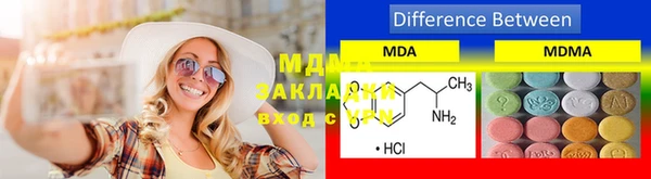 не бодяженный Инта
