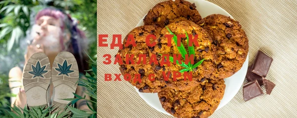 марки lsd Инсар