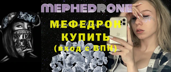 марки lsd Инсар