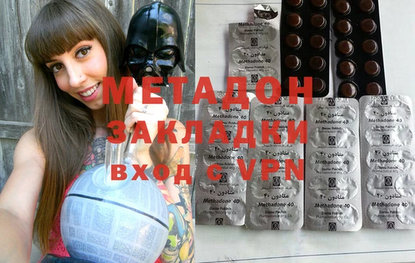 не бодяженный Инта