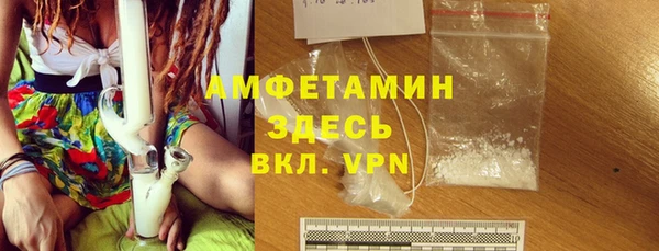 марки lsd Инсар