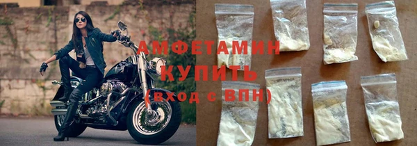 МДПВ Иннополис
