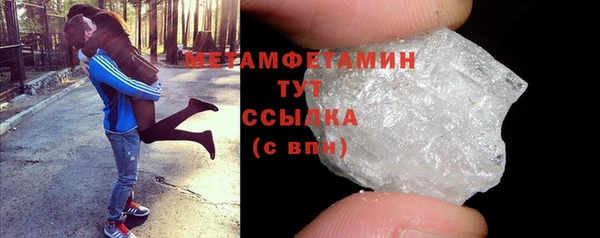 марки lsd Инсар