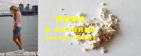 не бодяженный Инта