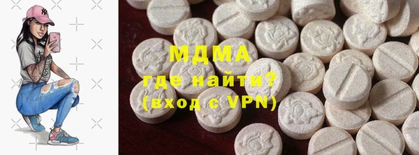 МДПВ Иннополис