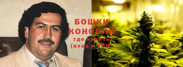 марки lsd Инсар