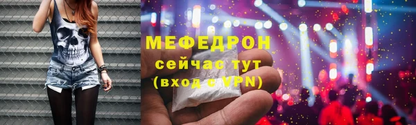 марки lsd Инсар
