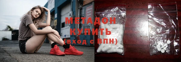 марки lsd Инсар